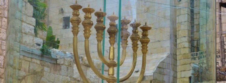 A Hanukkah menorah in Israel.