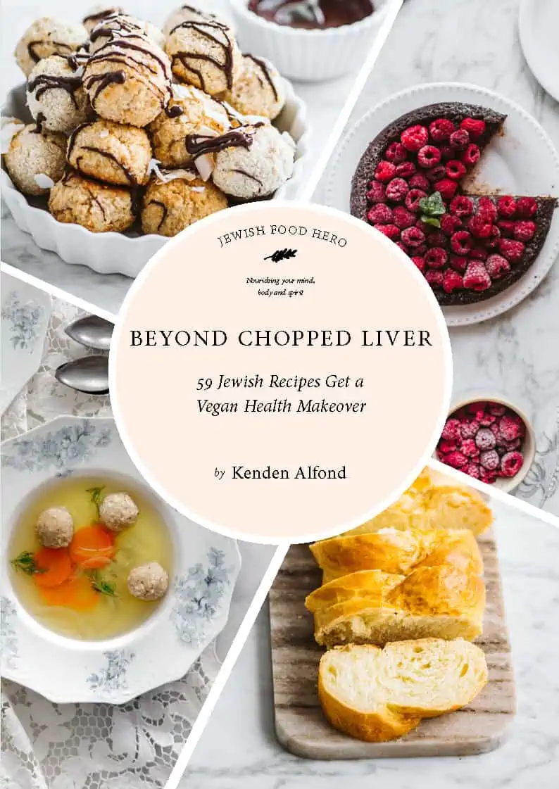 Beyond Chopped Liver Jewish Vegan Cookbook Cover by Kenden Alfond