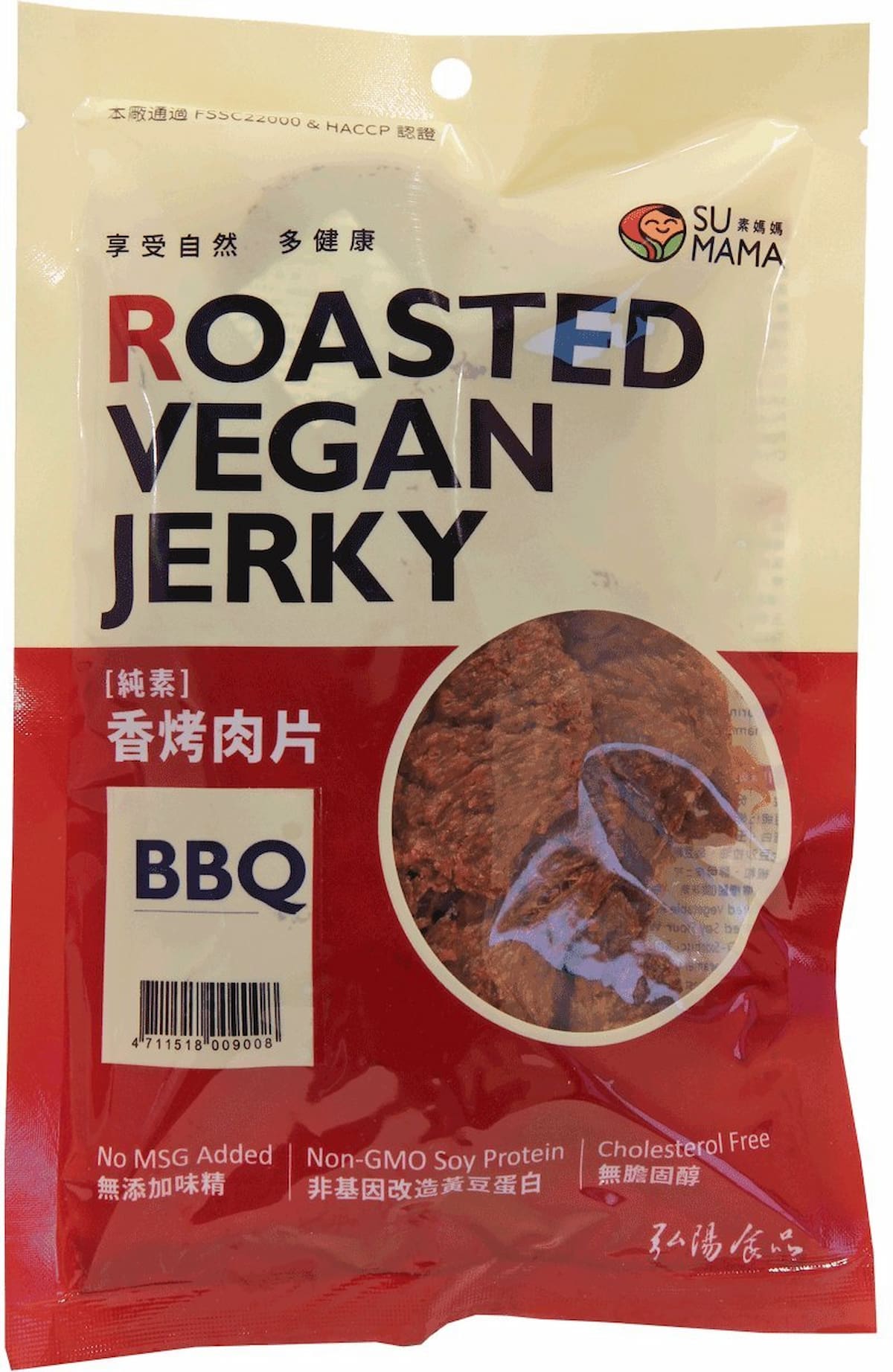 A package of Su Mamma vegan jerky in BBQ flavor.